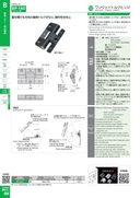 catalog_image