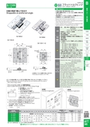 catalog_image