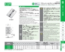 catalog_image