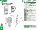 catalog_image