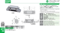 catalog_image