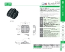 catalog_image