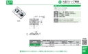 catalog_image