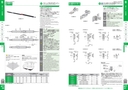 catalog_image