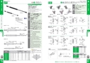 catalog_image