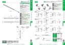 catalog_image