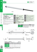 catalog_image
