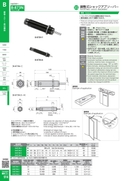 catalog_image