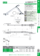 catalog_image