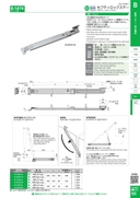 catalog_image