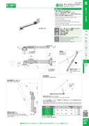 catalog_image