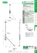 catalog_image