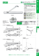 catalog_image
