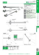 catalog_image