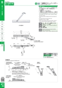 catalog_image
