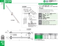 catalog_image