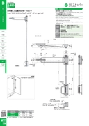 catalog_image