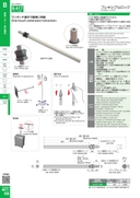 catalog_image