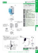 catalog_image
