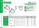 catalog_image