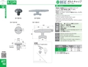 catalog_image