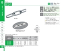 catalog_image