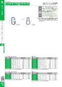 catalog_image