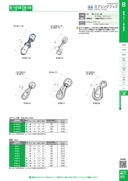 catalog_image