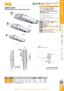 catalog_image