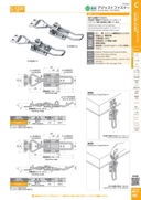 catalog_image
