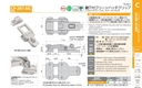 catalog_image