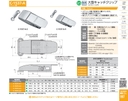catalog_image