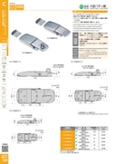catalog_image