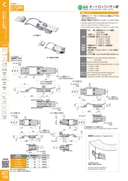catalog_image