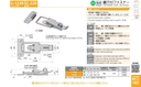 catalog_image