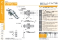 catalog_image