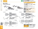 catalog_image