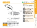 catalog_image