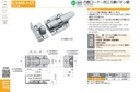 catalog_image
