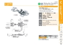 catalog_image