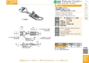 catalog_image