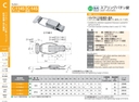 catalog_image
