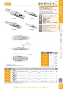 catalog_image