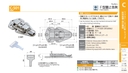 catalog_image
