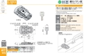 catalog_image
