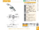 catalog_image