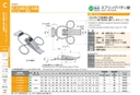 catalog_image