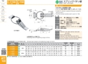 catalog_image