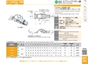 catalog_image