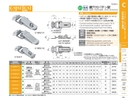 catalog_image
